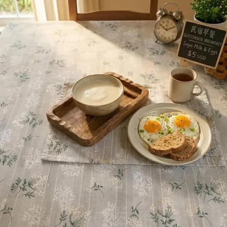 Chinese home