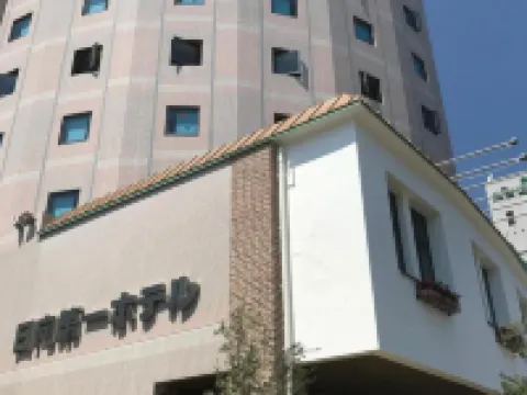 日向第一ホテル 日向市のホテル