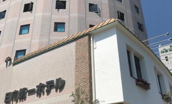 Hyuga Dai-Ichi Hotel