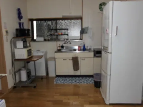 Private House Mariage Maison