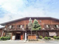 Miyama Nature and Culture Village Kajikaso