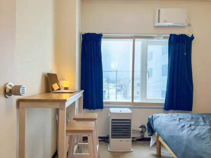 Guest House Moshiripa