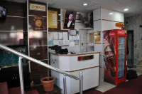 Hekimoğlu Hotel Hotels in Erzurum