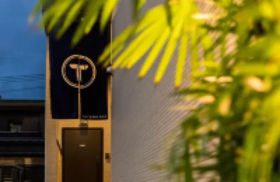 TRIP POD 對馬小路