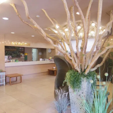 Apoa Hotel Отели рядом с достопримечательностью «Yokkaichi Municipal Museum»