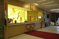 埃爾比勒克萊西飯店