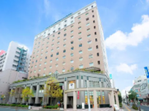 Tachikawa Washington Hotel Hotéis em Tachikawa