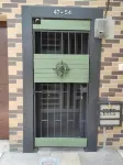 La Gruta Coliving