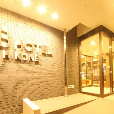 AB Hotel Hikone Отели в г. Хиконе