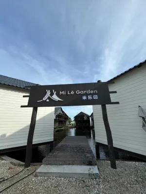 MI LE GARDEN Chalet - 駐車場