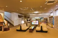 Shugyoku No Yu Yakushido Onsen