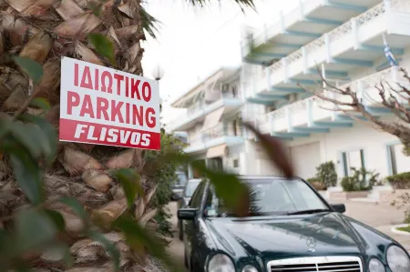 Flisvos Rooms Отели в г. Dafnousia