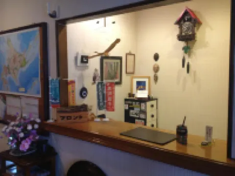 奧諾酒店 壯瞥町酒店