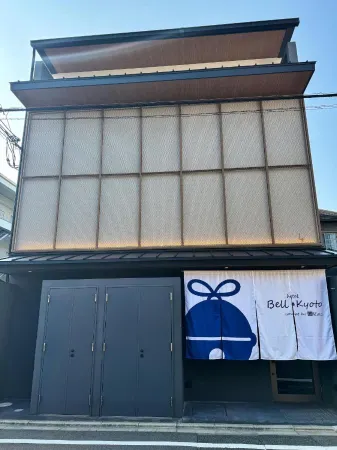 hotel Bell・Kyoto