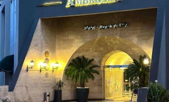 Ambrosia Hotel Beach & Spa