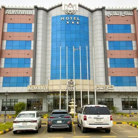 Al Maali Hotel Jazan