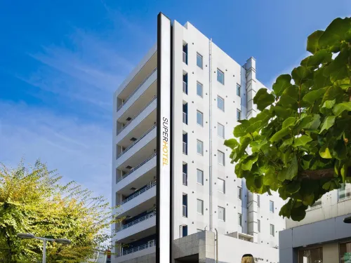 Superhotel Takamatsu Tamachi - Hot Springs