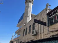 Saladin Boutique Hotel فنادق في القدس