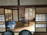 Kizuna No Ie