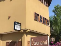 大津納米酒店 海灣省酒店