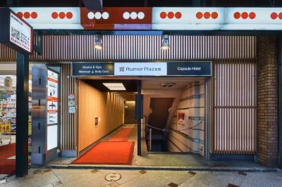 Sauna & Capsule Hotel Rumor Plaza Hoteles en 