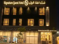 Signature Guest Hotel Madinah Hotels near Prince Mohammad Bin Abdulaziz International Airport