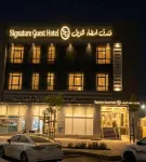 Signature Guest Hotel Madinah