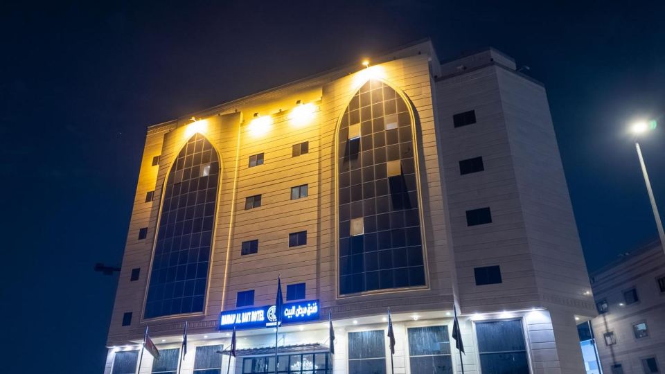 Maidan Al Bait Hotel
