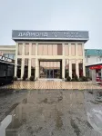 Diamond Hotel Manas - parking