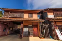 十一村吹屋旅館 JR備中高梁站附近的飯店