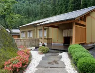 Auberge Funoki Hoteles en Nakatsu