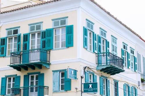 카스텔로 게스트하우스