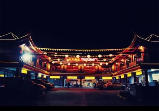 โรงแรมบูตวน แกรนด์พาเลซ แอนเน็กซ์ โรงแรมใน