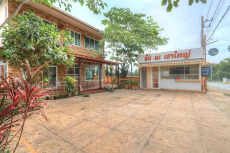 รัก ณ เขาใหญ่ Rak na Khaoyai