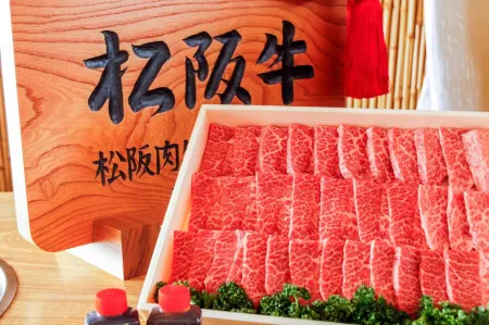 Tabist Tatsumi Business Hotel Matsusaka Отели рядом со станцией JR Taki station