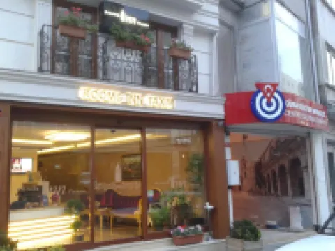 Rooms Inn Taxim โรงแรมใกล้จตุรัสทักซิม