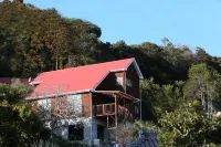 Farm Inn Minamiboso Hotels near 湯浴堂