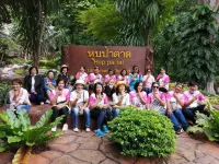 ห้วยขาแข้ง คันทรีโฮม รีสอร์ท - ที่มีที่จอดรถ