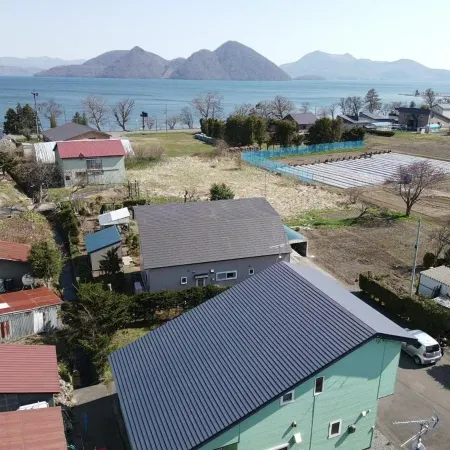 Holiday House Toya