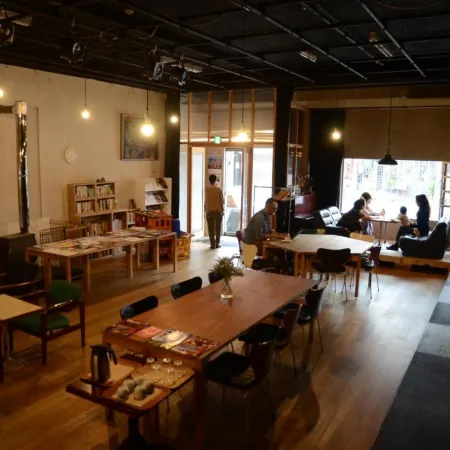 Sai No Tsuno Guest House
