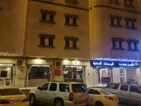 Saad Palace Residential Units - Al Rabwa 2  호텔