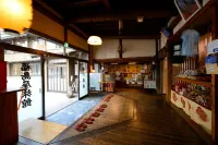 Namegawaonsen Fukushimaya Hotel a Yonezawa