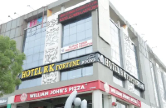 R K FORTUNE酒店