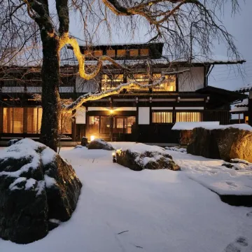 Onsen and Garden Nana