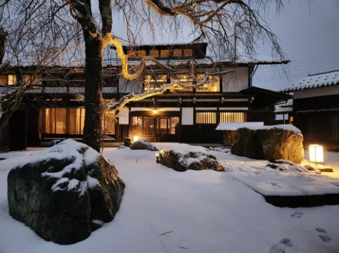 Onsen and Garden Nana