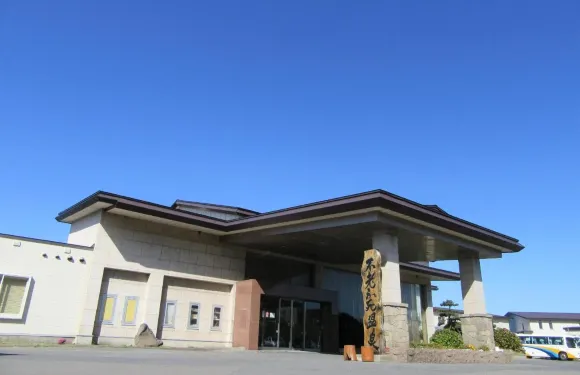 黃金崎不老不死温泉旅館