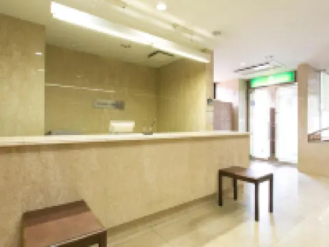 名和廣場酒店 東海市酒店