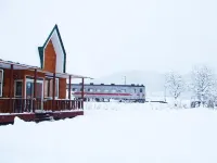 Guest House Nisshin Hotels in Nayoro