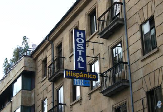 3. 호스탈 이스파니..