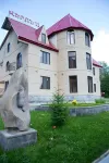 Jermuk Verona Resort のホテル